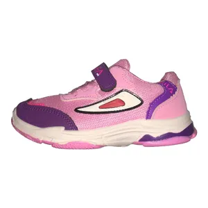 کفش ورزشی بچگانه ایلافا مدل B476 رنگ صورتی