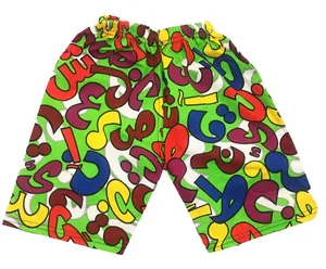 شلوارک پسرانه مدل 402