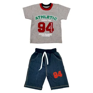 ست تی شرت و شلوارک پسرانه کد SD203-G  رنگ خاکستری