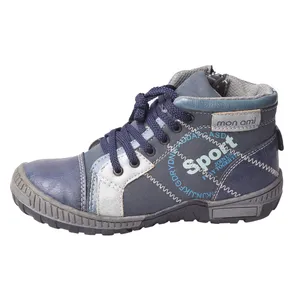 کفش ورزشی پسرانه مونامی کد K1