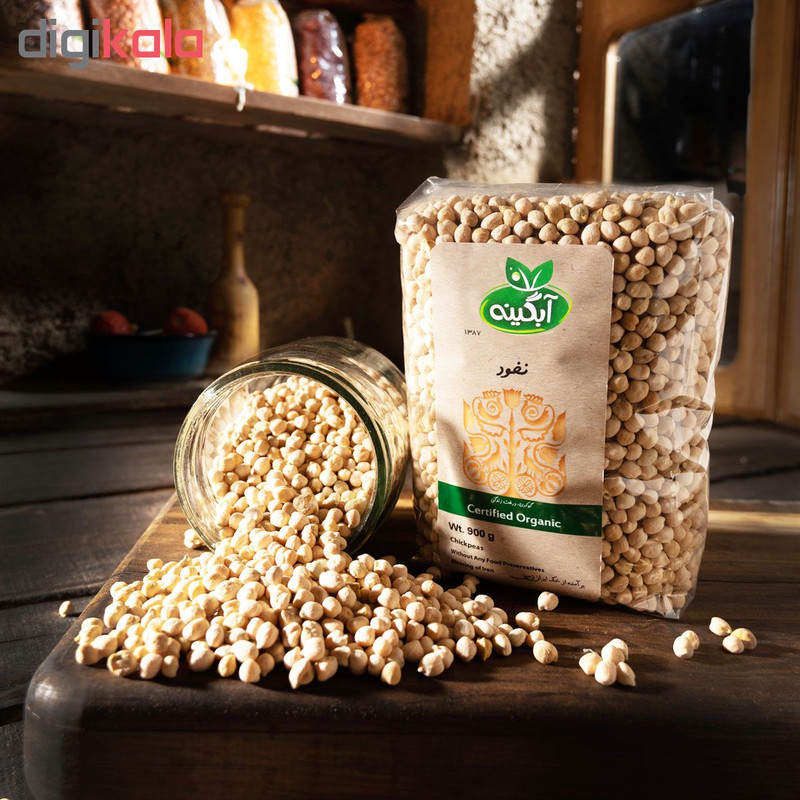 نخود آبگینه - 900 گرم