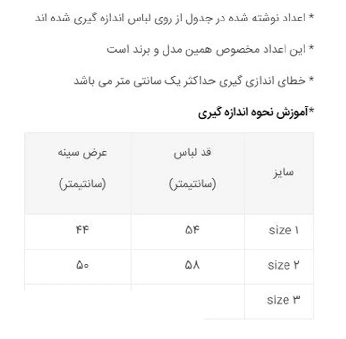 عکس شماره 4