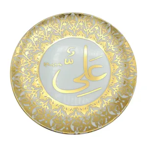 دیوارکوب طرح علی کد 110000