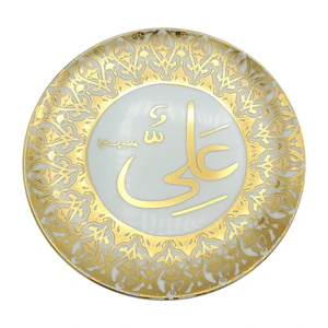 دیوارکوب طرح علی کد 110000