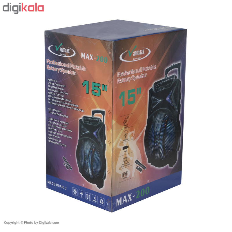 اسپیکر چمدانی ون ماکس مدل Max-200 اسپیکر چمدانی ون ماکس مدل Max-200