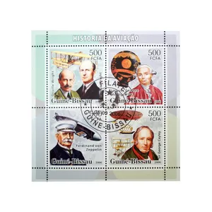 تمبر یادگاری مدل مشاهیر کد 410 مجموعه 4 عددی