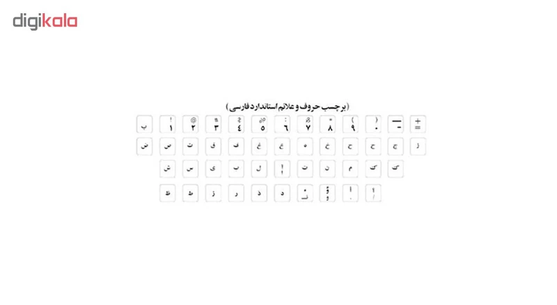 عکس شماره 2