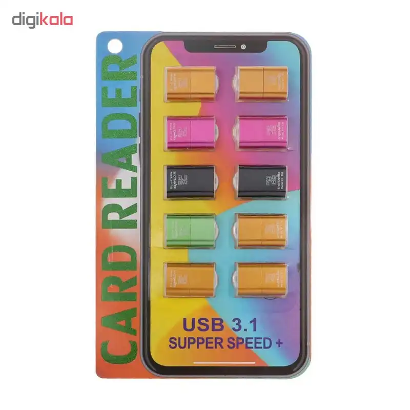 کارت خوان سایوتیم مدل SY-T18 مجموعه 10 عددی