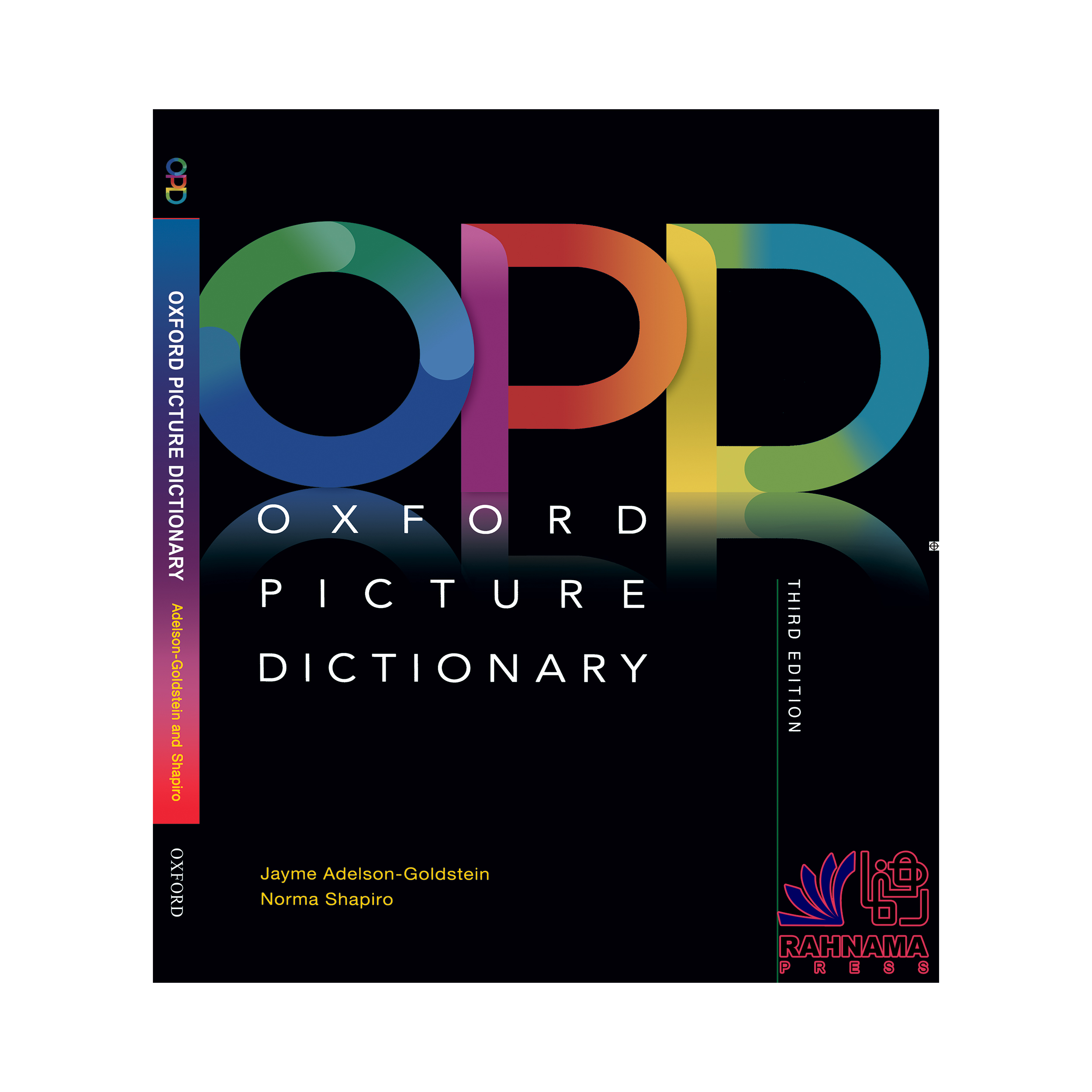 قیمت و خرید کتاب OXFORD PICTURE DICTIONARY اثر JAYME ADELSON-GOLDESTEIN AND  NORMA SHAPIRO انتشارات رهنما