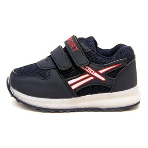 کفش راحتی پسرانه کد 270