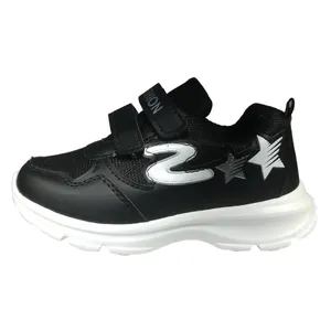 کفش مخصوص دویدن پسرانه  مدل فشنSTAR B