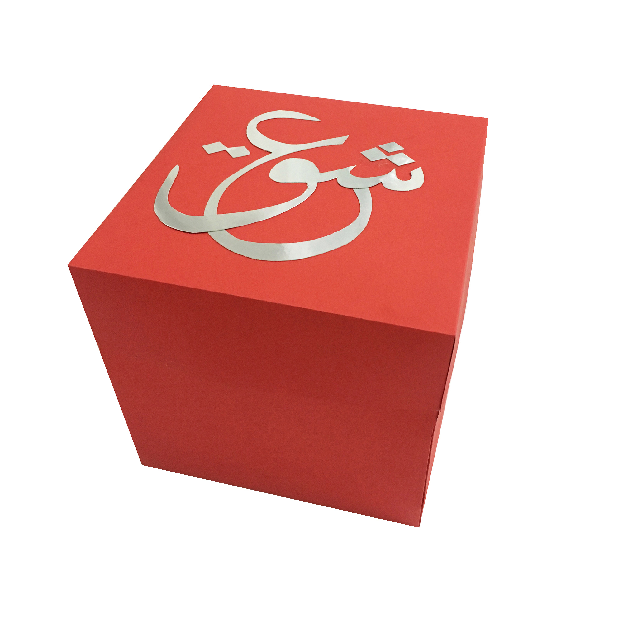 جعبه هدیه مدل عشق کد e1212