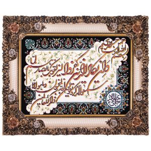 تابلو فرش ماشینی دنیای فرش طرح وان یکاد کد 752