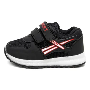 کفش راحتی پسرانه کد 272