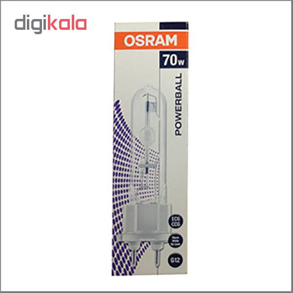 لامپ 70 وات اسرام مدل HCI-T  پایه G12