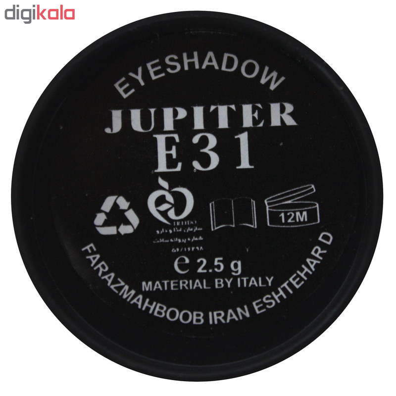 سایه چشم ژوپیتر مدل E31 سایه چشم ژوپیتر مدل E31