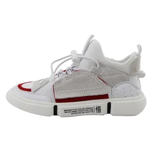 کفش مخصوص پیاده روی پسرانه بیکادی مدل 3870