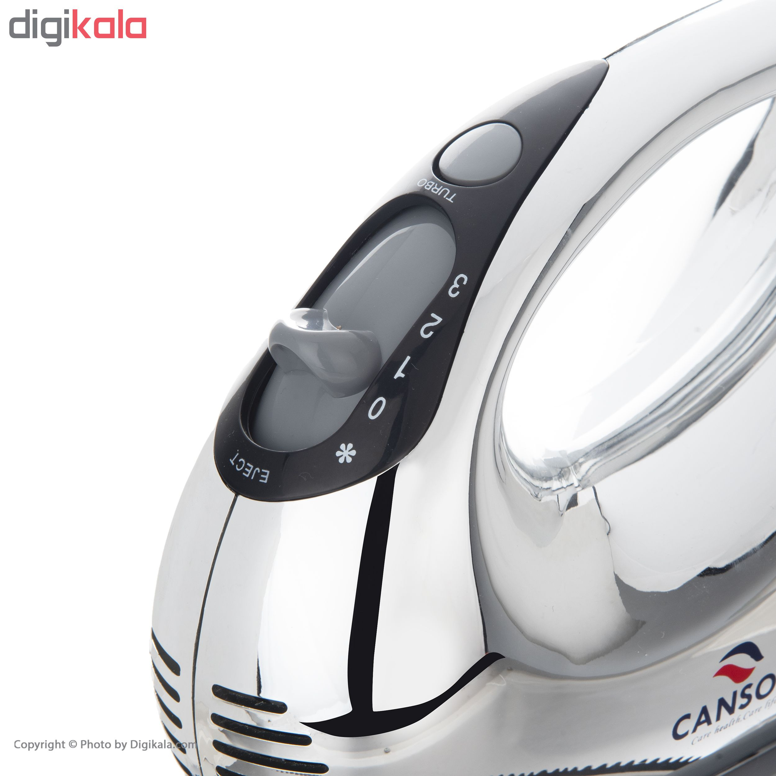 همزن کنسان مدل FR-NB211