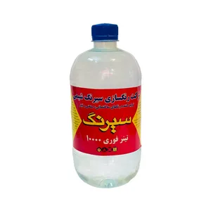 تینر سیرنگ مدل 10000 حجم 1 لیتر