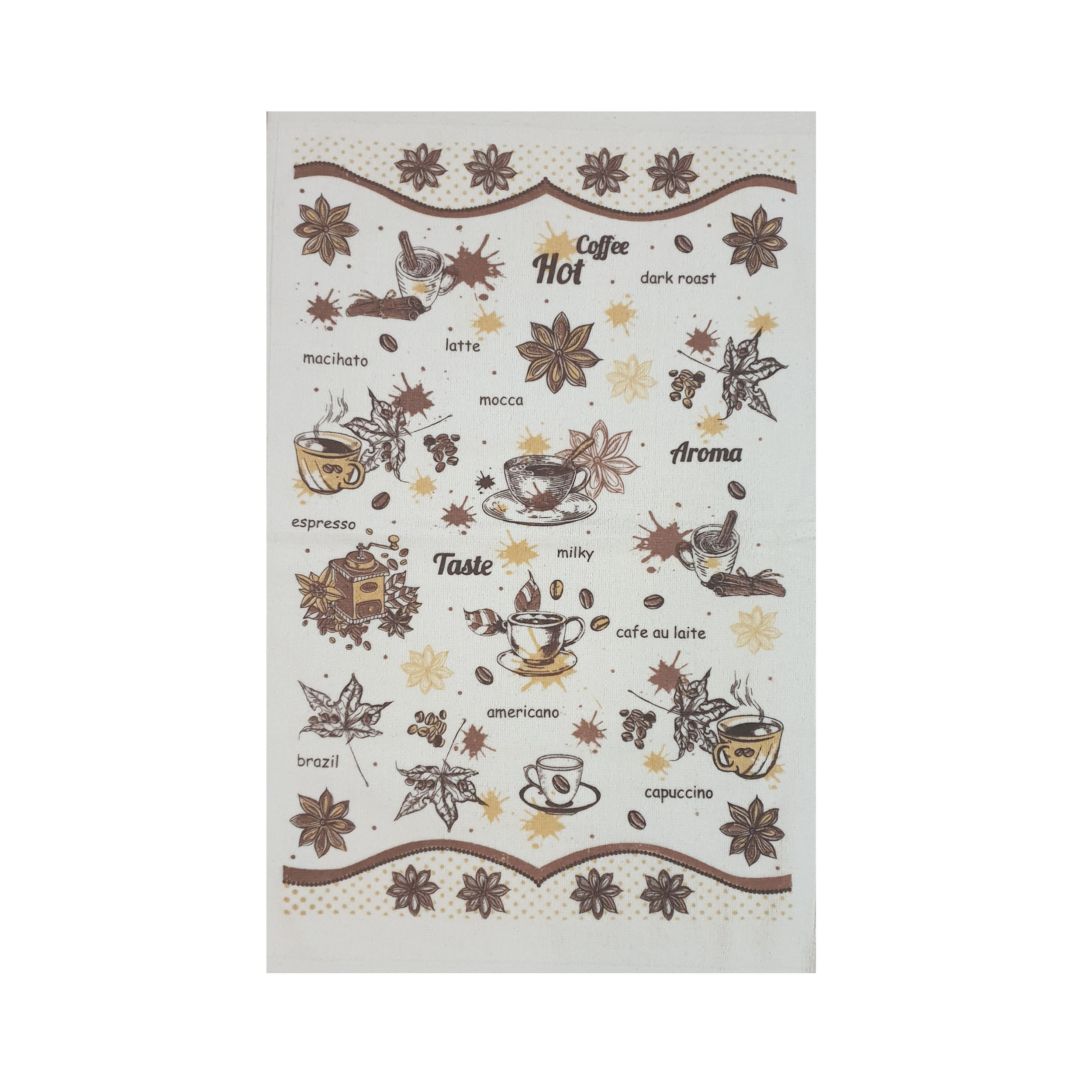 حوله آشپزخانه آکیپک مدل Hot Coffee سایز 40x60 سانتی‌متر