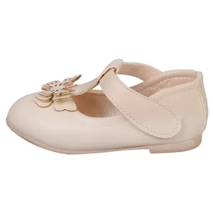 کفش دخترانه مودینی کیدز مدل 3607 رنگ کرم