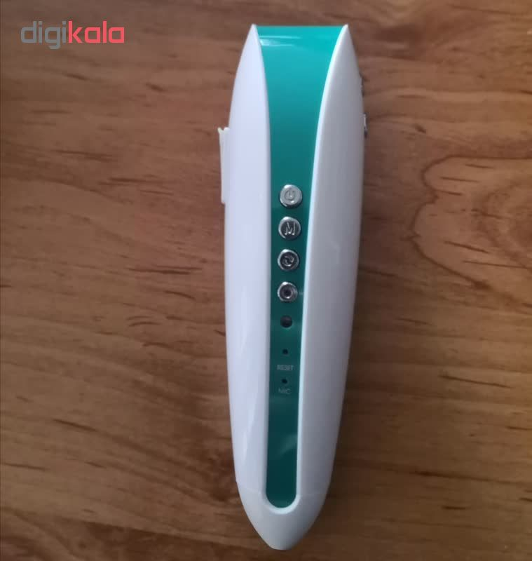 قلم قرآنی بصیر مدل B220