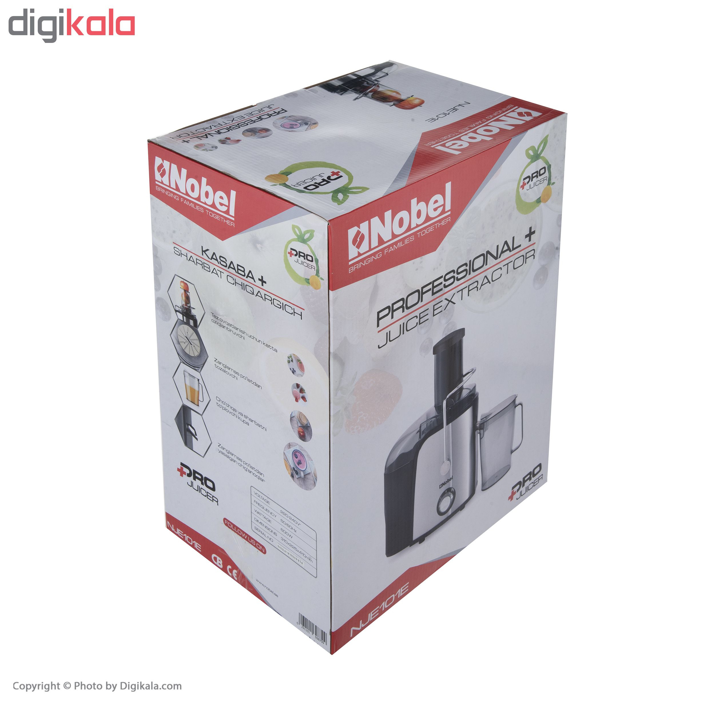 آبمیوه گیری نوبل مدل NJE101E آبمیوه گیری نوبل مدل NJE101E