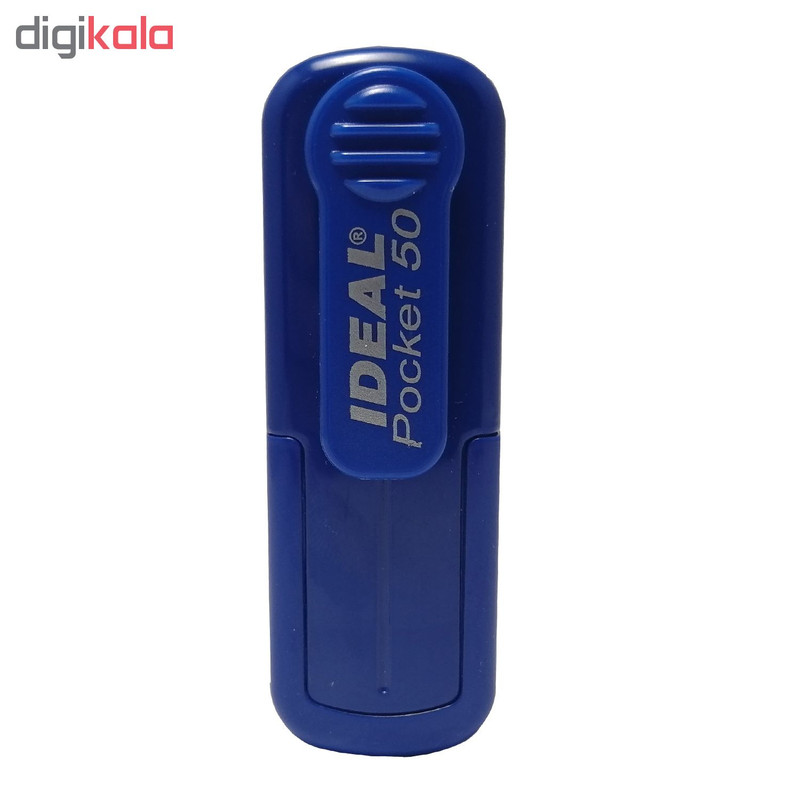 مهر ایده ال مدل Pocket 50