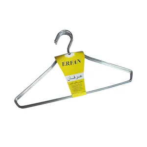 چوب لباسی عرفان مدل T500 بسته 6 عددی