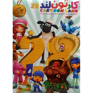 انیمیشن کارتون لند 28 اثر داوید ژوکس