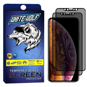 محافظ صفحه نمایش حریم شخصی وایت ولف مدل WGP مناسب برای گوشی موبایل اپل iPhone X بسته 2 عددی