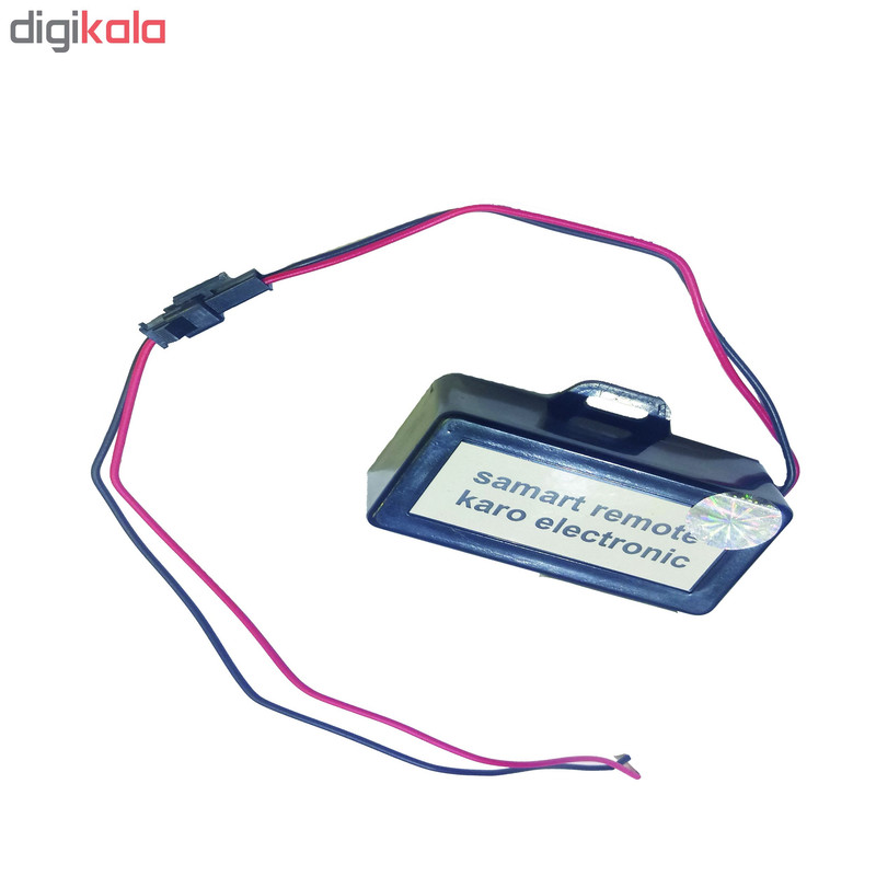 ریموت در پارکینگ کاروالکترونیک مدل bt433