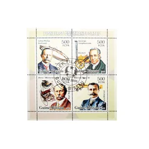 تمبر یادگاری مدل مشاهیر کد 480 مجموعه 4 عددی