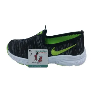 کفش راحتی دخترانه پابان مد C301 رنگ مشکی 