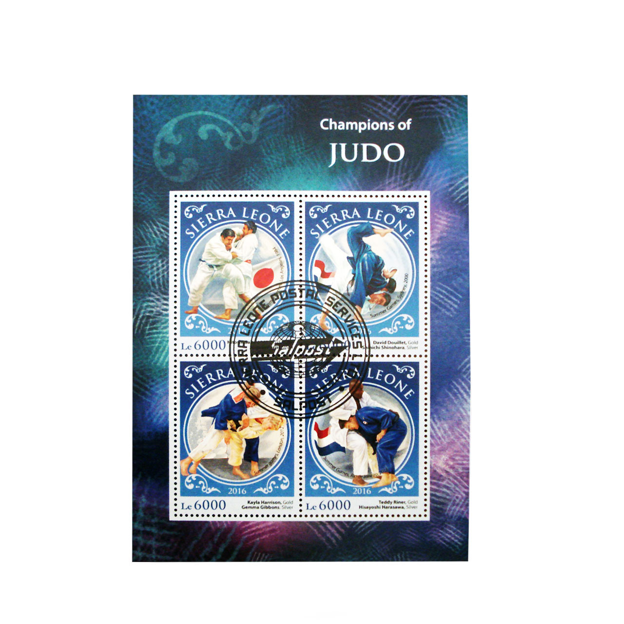 تمبر یادگاری مدل ورزش JUDO کد 442 مجموعه 4 عددی