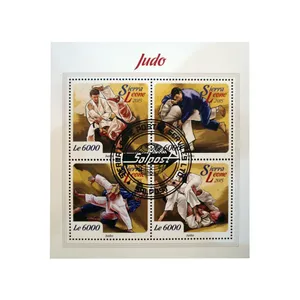 تمبر یادگاری مدل ورزش JUDO کد 4147 مجموعه 4 عددی