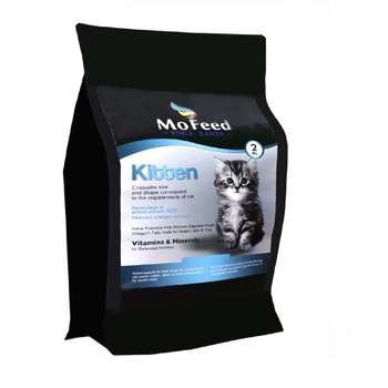 غذای خشک گربه مفید مدل  KITTEN N وزن 2 کیلوگرم
