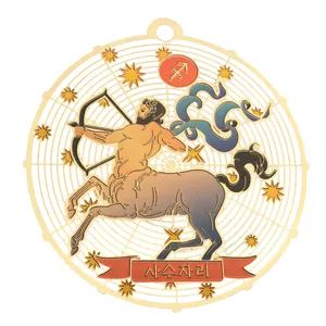 آویز گردنبند طرح ماه تولد آذر کد BM 9