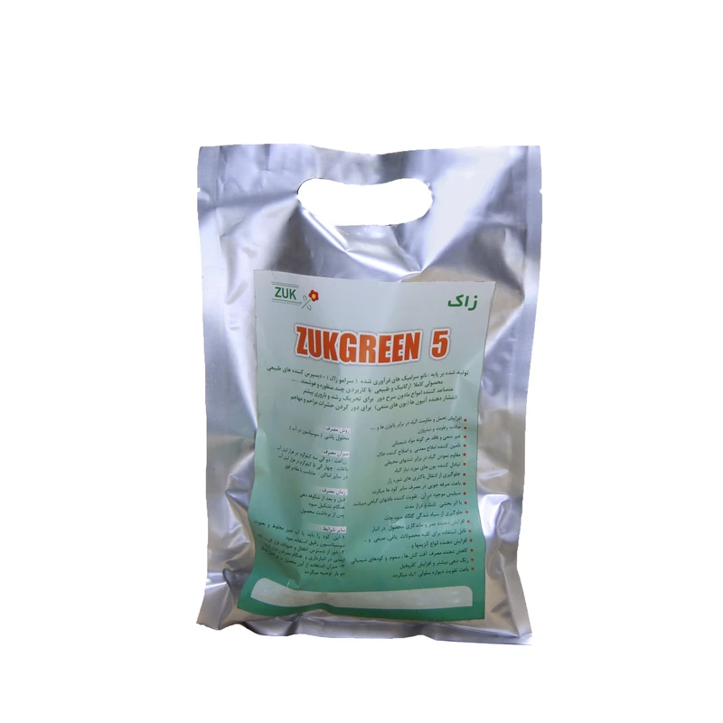  کود زاک 5 کد 2835 Z وزن 1000 گرم