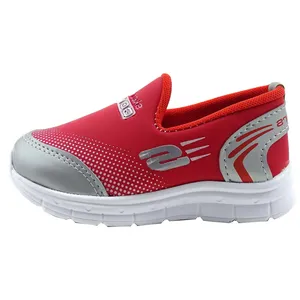 کفش راحتی پسرانه مدل B02510