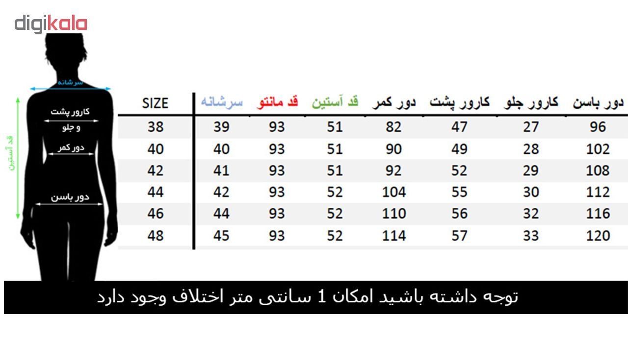 مانتو زنانه مانتو ولیعصر مدل پونه کد 42733 -  - 5