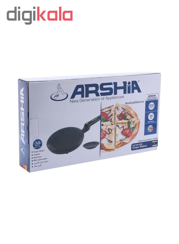 نان پز عرشیا مدل 2065_786