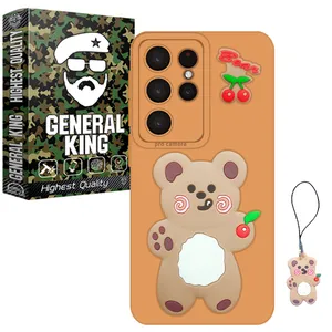 General King GR-Gilasi21 Cover For Samsung Galaxy S23 Ultra
