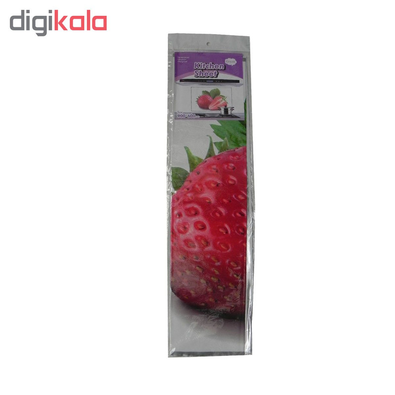 استیکر پشت اجاق گاز کد0014