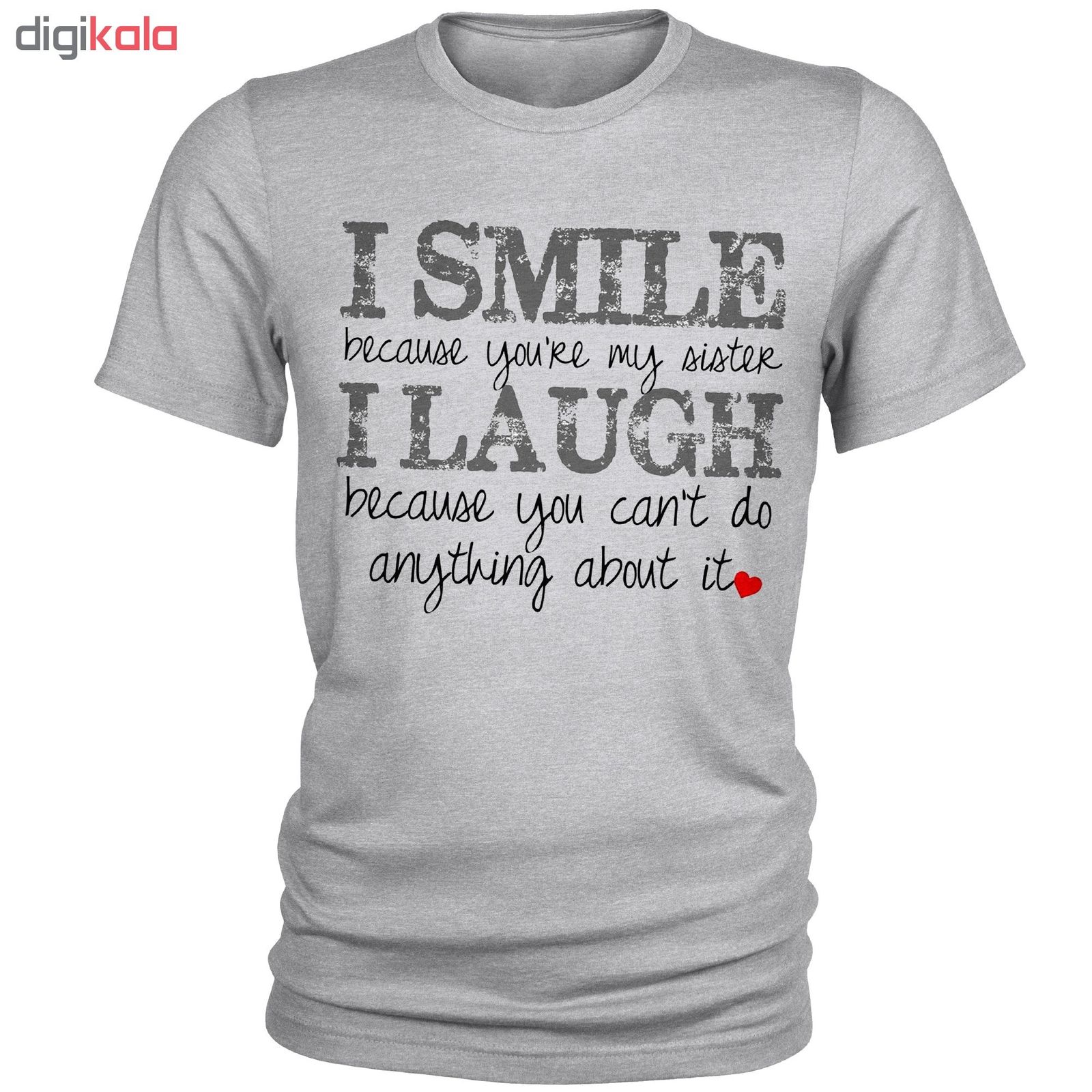تی شرت مردانه مدل Smile کد A120