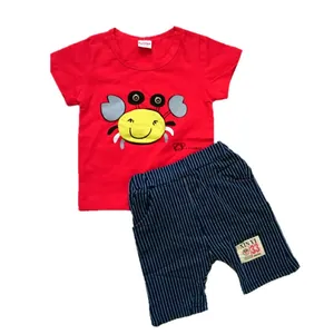 ست 2 تکه لباس بچگانه طرح خرچنگ کد 6567