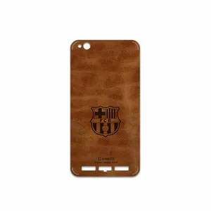 MAHOOT BFL-BRCA Cover Sticker for Xiaomi Redmi 5A