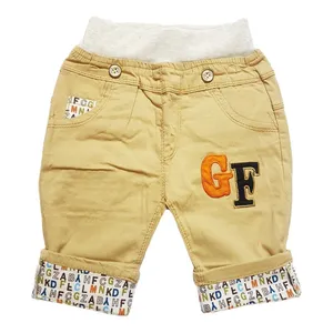 شلوارک پسرانه کد Le2008