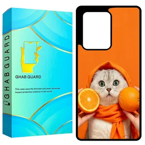 Ghab Guard GCHPS20U Cover For Samsung Galaxy S20 Ultra 4G / Galaxy S20 Ultra 5G