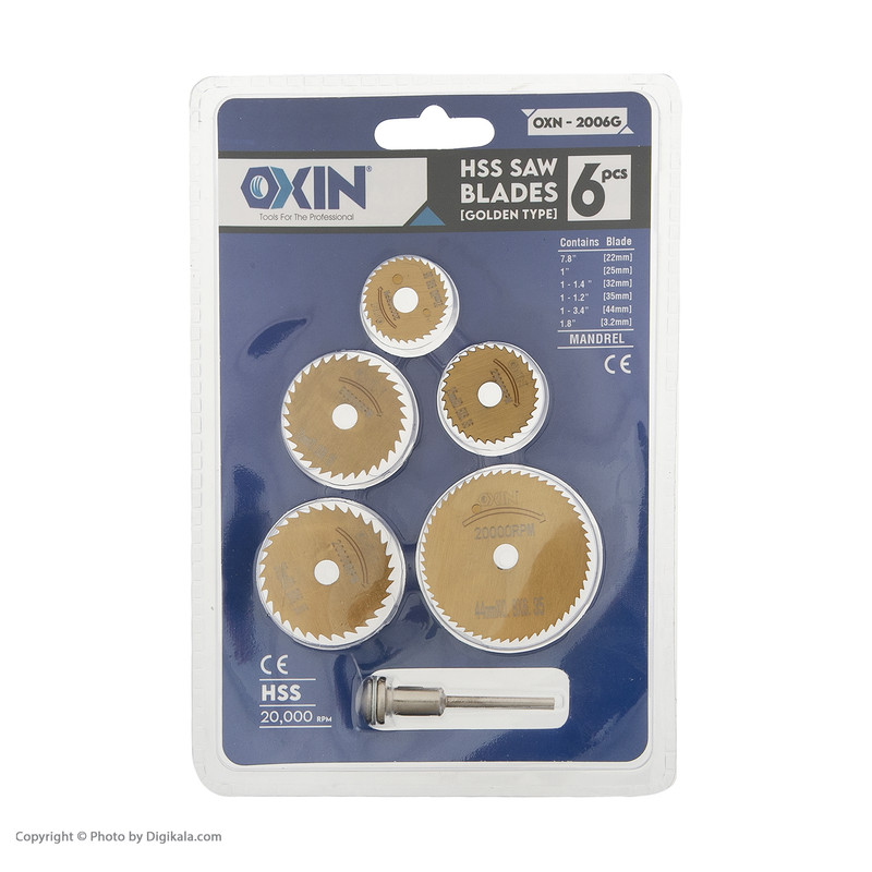 تیغ فرز انگشتی اکسین مدل OXN-2006G مجموعه 6 عددی تیغ فرز انگشتی اکسین مدل OXN-2006G مجموعه 6 عددی